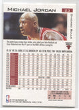 1997-98 Michael Jordan Fleer #23 Chicago Bulls HOF 5