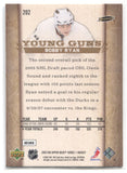 2007-08 Bobby Ryan Upper Deck Series 1 YOUNG GUNS ROOKIE RC #202 Anaheim Ducks