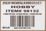 2021-22 Panini Donruss Elite Hobby Basketball, 12 Box Case