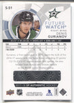 2017-18 Denis Gurianov Upper Deck SP Authentic FUTURE WATCH SPECTRUM FX BOUNTY ROOKIE RC #S-51 Dallas Stars