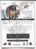 2017-18 Denis Gurianov Upper Deck SP Authentic FUTURE WATCH SPECTRUM FX BOUNTY ROOKIE RC #S-51 Dallas Stars