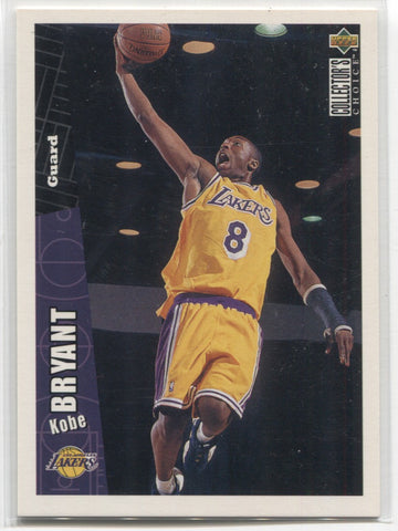 KOBE BRYANT 1998-99 GAME-WORN L.A. LAKERS WARM-UP SUIT SWATCH MYSTERY BOX