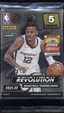 2021-22 Panini Revolution Basketball Hobby, Pack