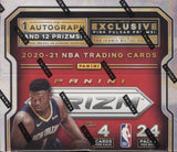 2020-21 Panini Prizm Retail Basketball, Box