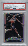 2019-20 Nickeil Alexander-Walker Panini Prizm HOLO SILVER ROOKIE RC PSA 9 #263 New Orleans Pelicans 3808
